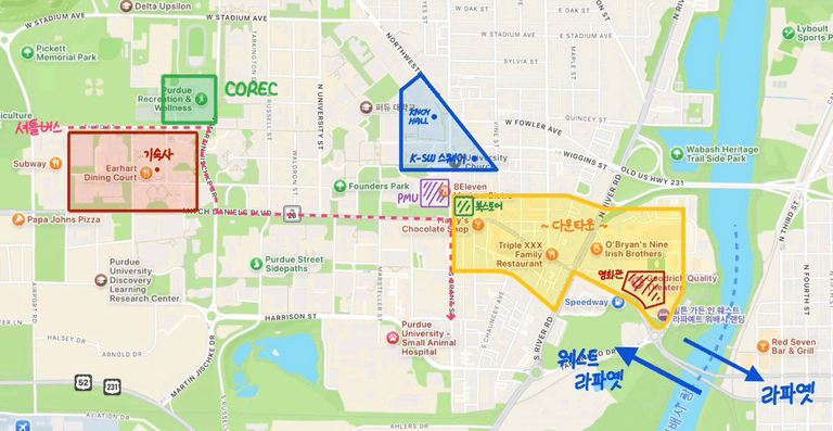 웨스트 라피엣